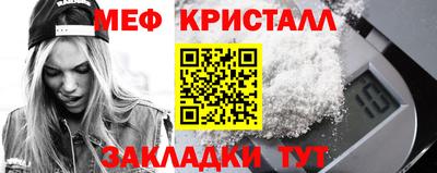 прущие грибы Среднеуральск