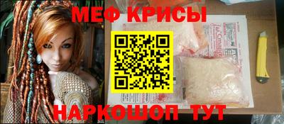 прущие грибы Среднеуральск