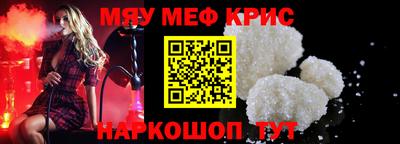 прущие грибы Среднеуральск