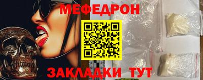 MDMA Старая Купавна