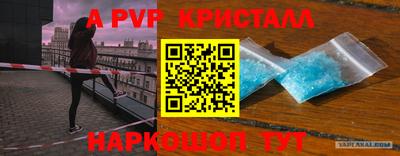 прущие грибы Среднеуральск