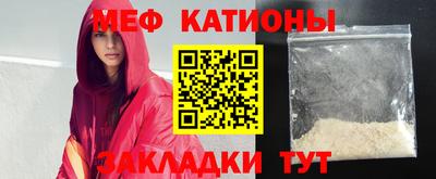 прущие грибы Среднеуральск