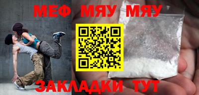 MDMA Старая Купавна