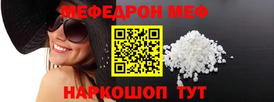 MDMA Старая Купавна