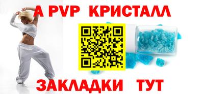 MDMA Старая Купавна