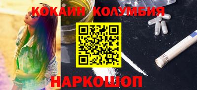 MDMA Старая Купавна