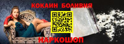 гашиш Ставрополь