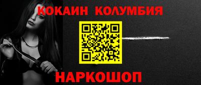 прущие грибы Среднеуральск