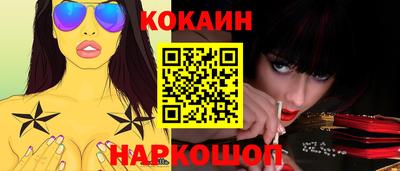 прущие грибы Среднеуральск
