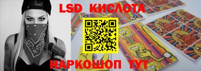 прущие грибы Среднеуральск