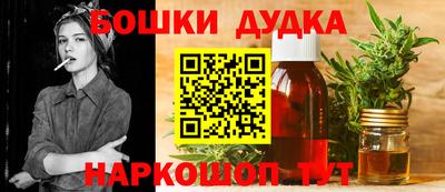 MDMA Старая Купавна