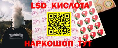 MDMA Старая Купавна