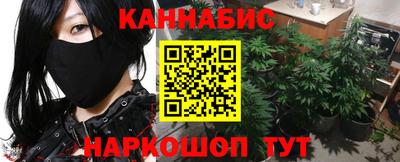MDMA Старая Купавна