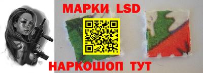 гашиш Ставрополь