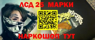 MDMA Старая Купавна