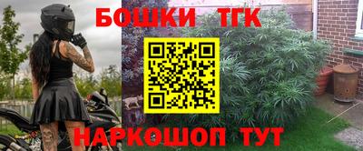 MDMA Старая Купавна