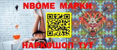 MDMA Старая Купавна