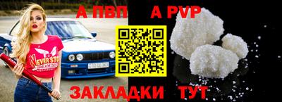 MDMA Старая Купавна