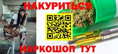 MDMA Старая Купавна