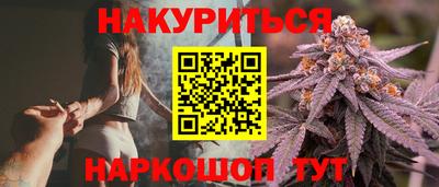 прущие грибы Среднеуральск