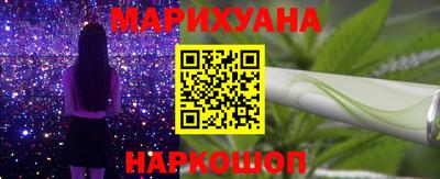 прущие грибы Среднеуральск