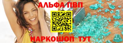 прущие грибы Среднеуральск