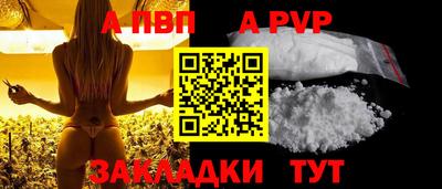 прущие грибы Среднеуральск