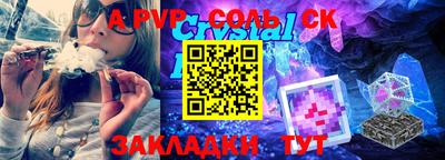 MDMA Старая Купавна