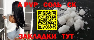 MDMA Старая Купавна
