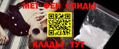 прущие грибы Среднеуральск