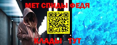 гашиш Ставрополь