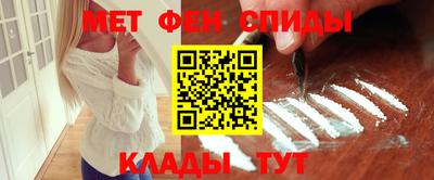 прущие грибы Среднеуральск