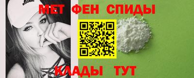 MDMA Старая Купавна