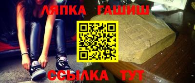MDMA Старая Купавна