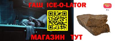 прущие грибы Среднеуральск