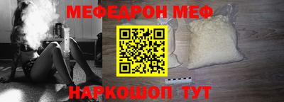 прущие грибы Среднеуральск
